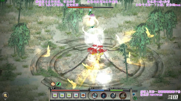 【2021-05-30 01点场】主播老面：老面：新档掌修，走起