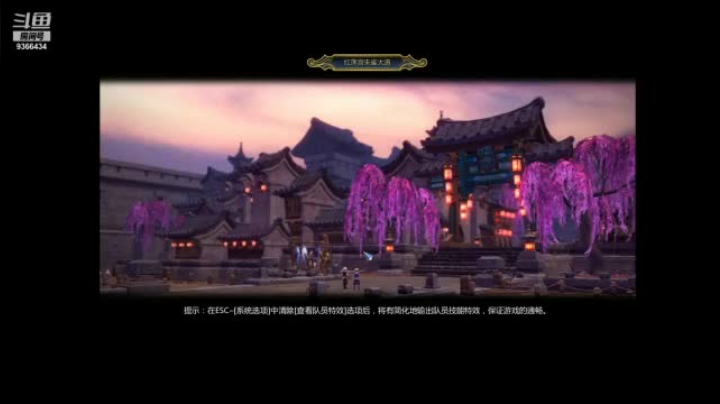 【2021-05-24 21点场】坏男人BadGuy：龙之谷 XL直播间