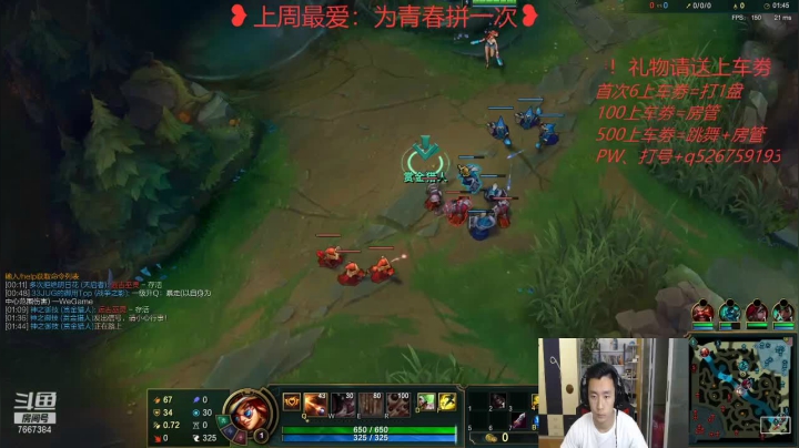 【2021-05-28 21点场】白菜ad：肌肉猛男，双语直播