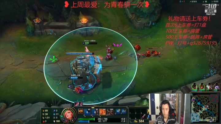 【2021-05-27 21点场】白菜ad：肌肉猛男，双语直播
