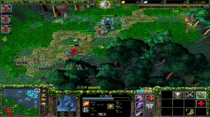 【2021-05-30 11点场】肖璐s：早上好啊 ！ 5264153