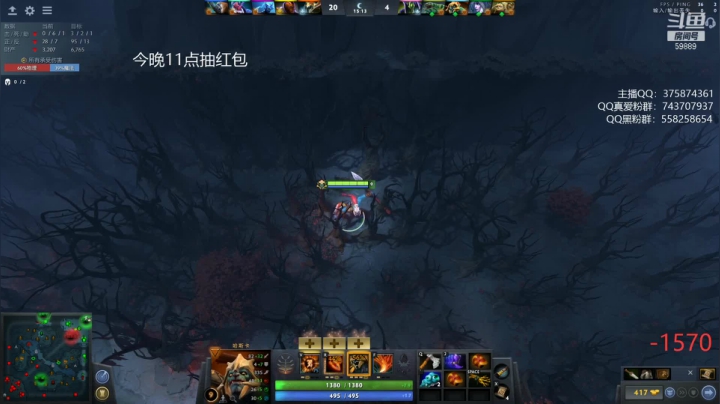 【DOTA2】亚瑟归来丶的精彩时刻 20210529 23点场