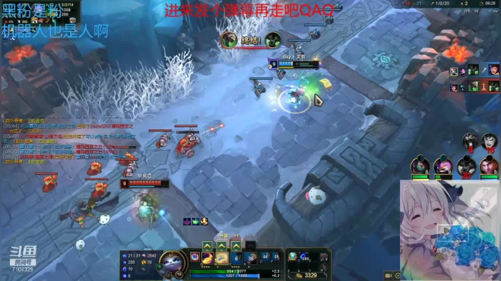 【2021-05-21 09点场】無知的妳：只有我一人快活的世界