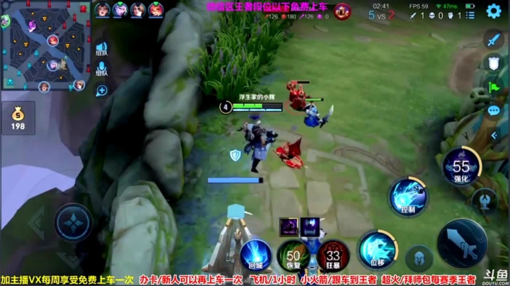 我以雷霆击碎一切（6）.mov