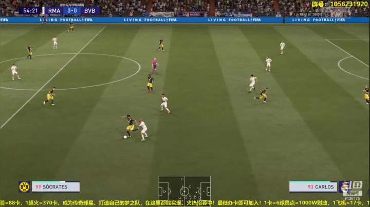 【2021-05-30 22点场】皇冠的猫：第八赛季诸强争霸