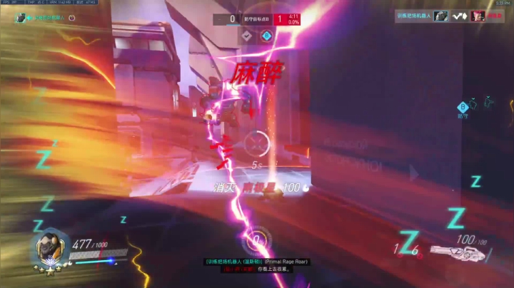 【2021-05-30 16点场】训练把场机器人：机器人：哈哈哈……抱歉