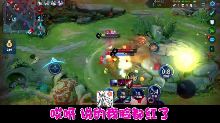 100 我拿起了我的锄头 1