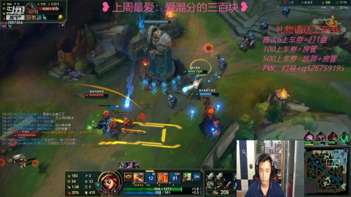 【2021-05-21 21点场】白菜ad：肌肉猛男，双语直播