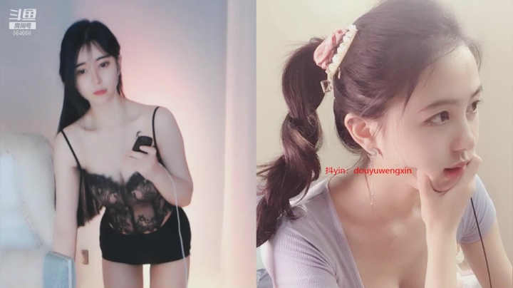 【2021-05-30 00点场】小酒窝翁馨：翁翁而婉，馨馨向荣