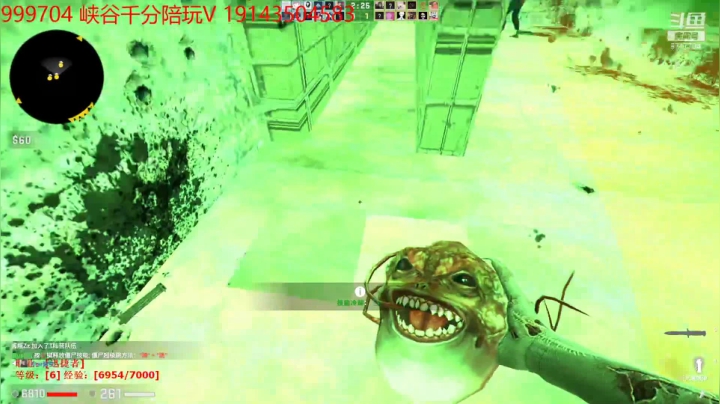 【2021-05-30 02点场】峡谷杀神酱油瓶：峡谷第5AP打野