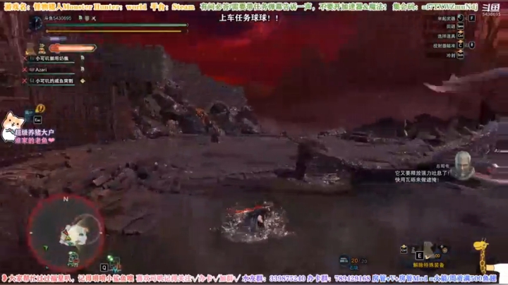 小老可2021_05_29直播录像