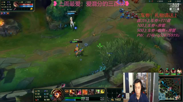 【2021-05-21 19点场】白菜ad：肌肉猛男，双语直播