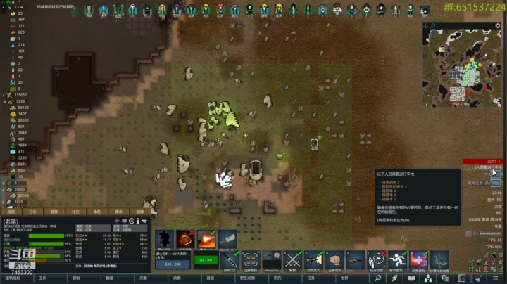 【2021-05-27 22点场】异人崛起：异人的颜正mod体验