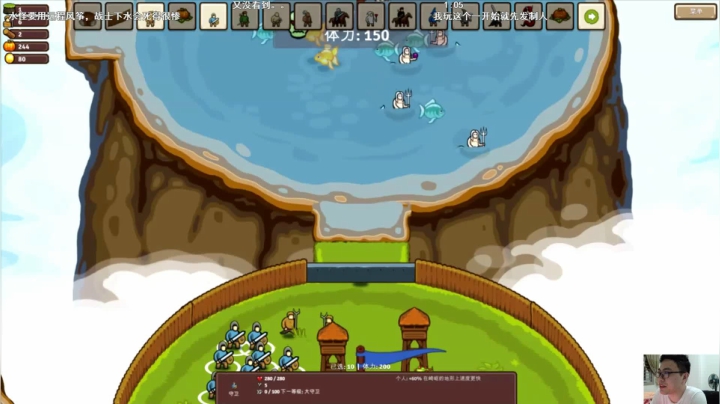 【2021-05-30 19点场】超人JAX解说：吹牛皮聚集地