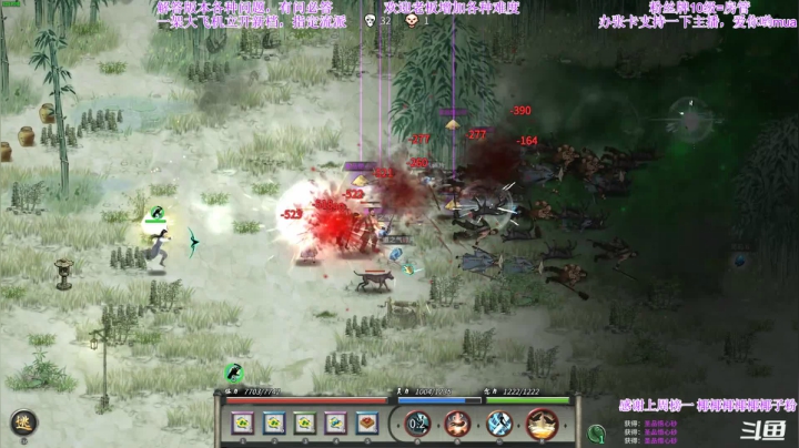 【2021-05-29 19点场】主播老面：老面：新档掌修，走起