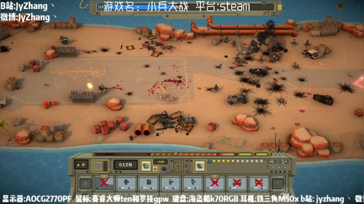 【2021-05-30 19点场】JyZhang：【Jy张】一个看了上瘾的直播间