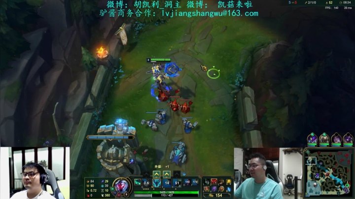 【英雄联盟】洞主丨歌神洞庭湖的精彩时刻 20210530 22点场