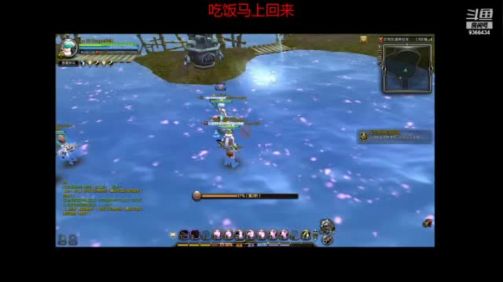 【2021-05-28 18点场】坏男人BadGuy：龙之谷 XL直播间