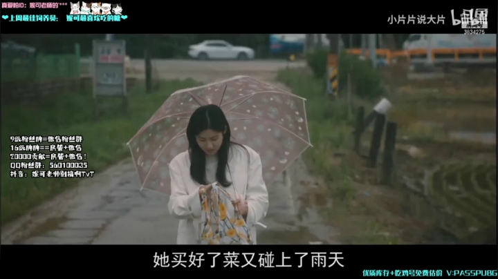 【2021-05-27 22点场】妮可老师：妮可老师：双倍亲密度哦~