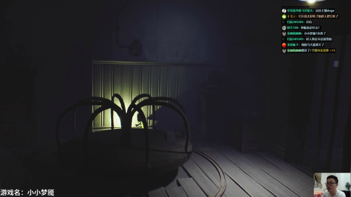 【2021-05-30 21点场】超人JAX解说：吹牛皮聚集地