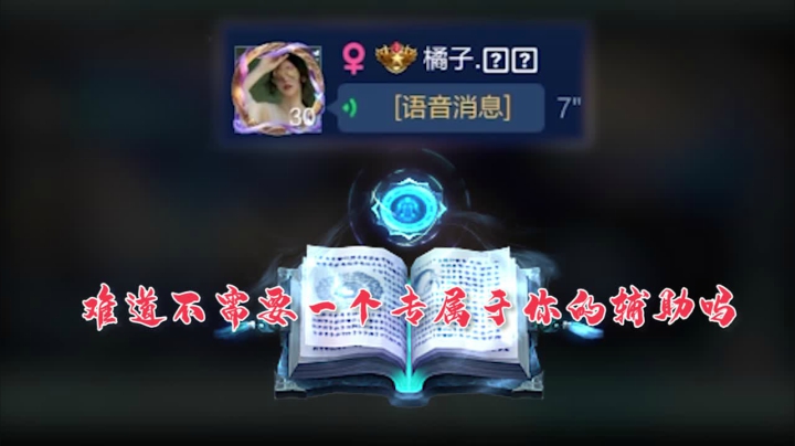 95 biu老师检查功课了