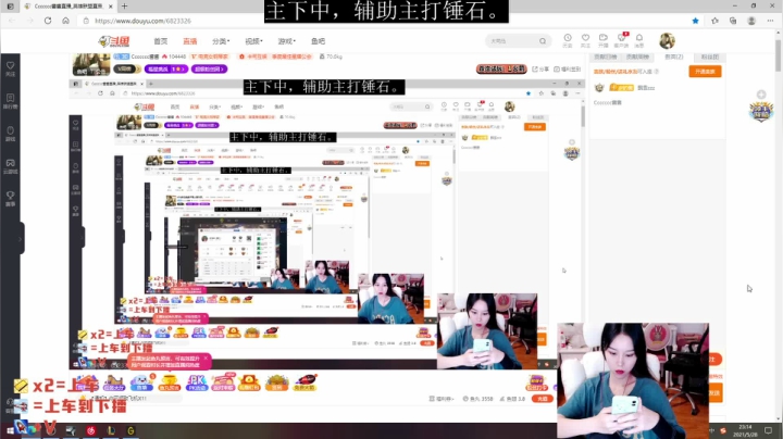 【2021-05-28 22点场】Ccccccc酱酱：LOL排位挑战不骂人第六天。