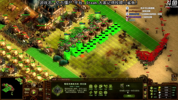 【荣耀洋洋 亿万僵尸】2021-05-29 21:28:56-2021-05-29 21:43:59