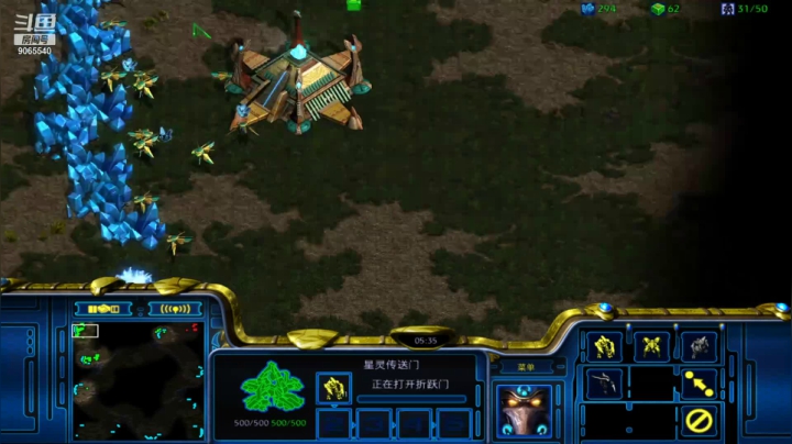 遇到一个不会玩的z，过一把做侦查飞机的瘾