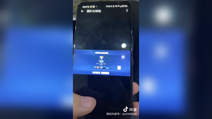 11电刀狄仁杰