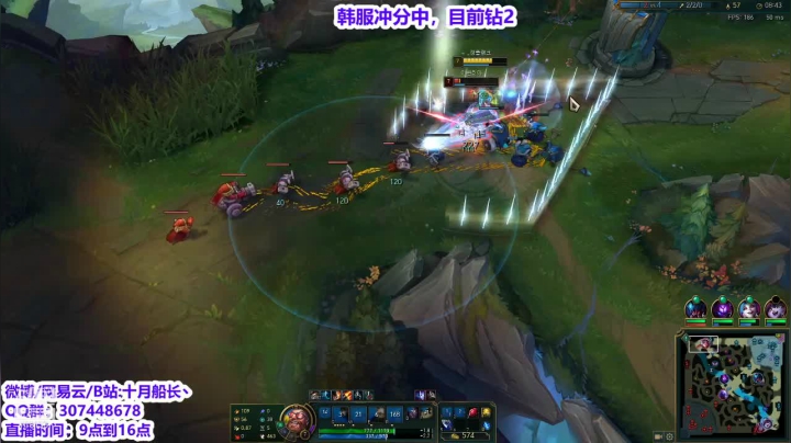 【2021-05-30 10点场】十月船长丶：韩服从零单排冲分！！