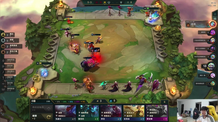 【2021-05-30 15点场】余小C真的很强：阿亮：云顶之奕教学O不OK