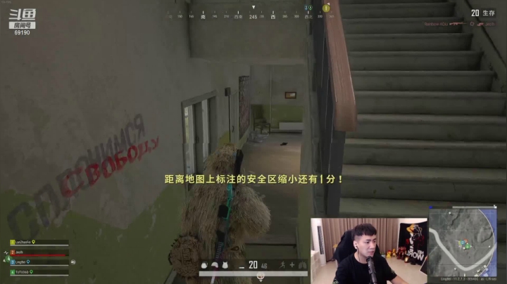 【2021-05-30 17点场】正经人令北：【令北】你好，我叫小刘