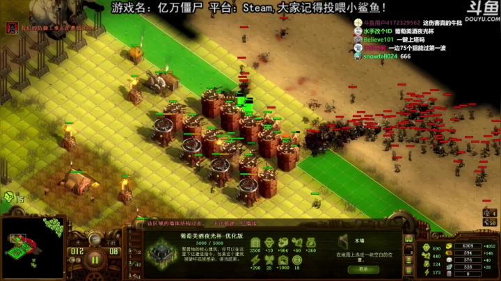 【荣耀洋洋 亿万僵尸】2021-05-29 21:13:52-2021-05-29 21:28:56