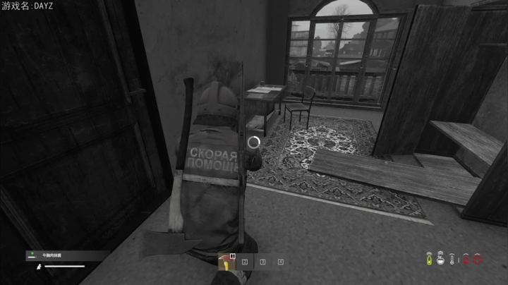 【巴格拉斯 Dayz】2021-05-30 19:30:32-2021-05-30 19:45:35