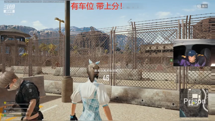【2021-05-27 10点场】夏一一凡：有车位快上车 1254619