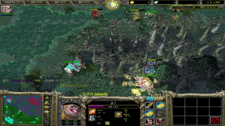 【2021-05-30 15点场】肖璐s：早上好啊 ！ 5264153