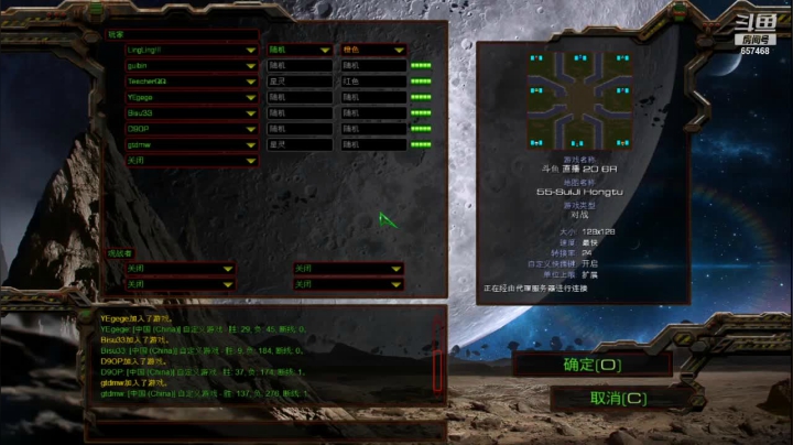 【2021-05-30 17点场】玲玲lingling：玲玲lingling的直播间