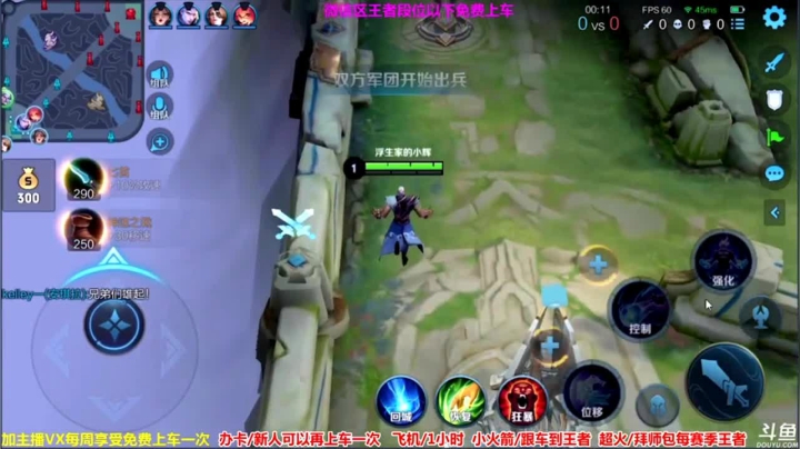 我以雷霆击碎一切（1）.mov