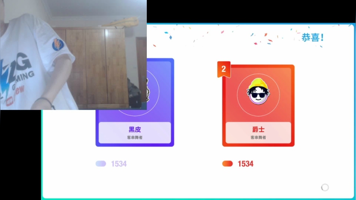 【炉石传说】Nostalie的精彩时刻 20210530 00点场