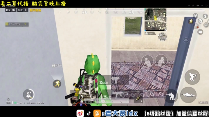 【2021-05-30 11点场】老大贤：6889778-腿毛杯决赛