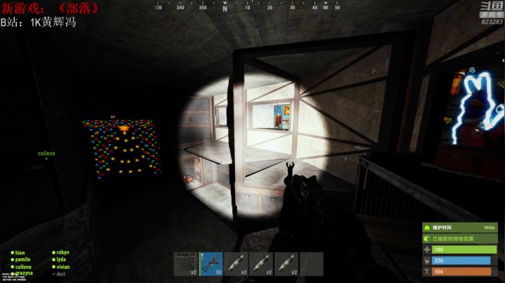 【绝地求生】1K黄辉冯的精彩时刻 20210530 21点场