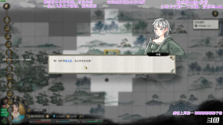 【2021-05-28 18点场】主播老面：老面：新档掌修，走起