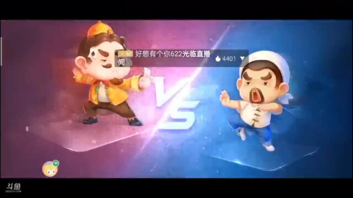 0529特辑，拿到这手牌之后就觉得很不好打，不但赢了而且骗炸弹骗到了封顶？这就很蹊跷了
