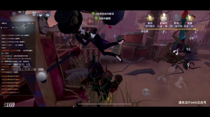 金身钻洞 奢侈一把