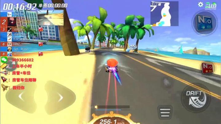 【2021-05-29 10点场】莱斯o：双系统 上号上分上车