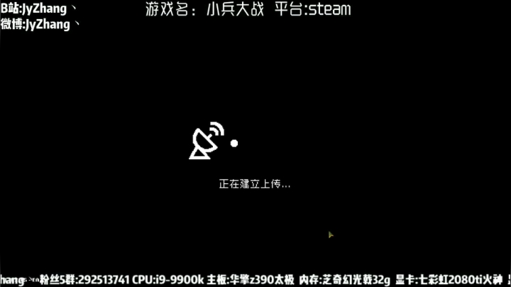 【2021-05-30 17点场】JyZhang：【Jy张】一个看了上瘾的直播间