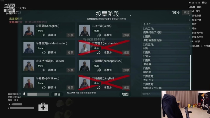 【2021-05-30 21点场】正经人令北：【令北】你好，我叫小刘