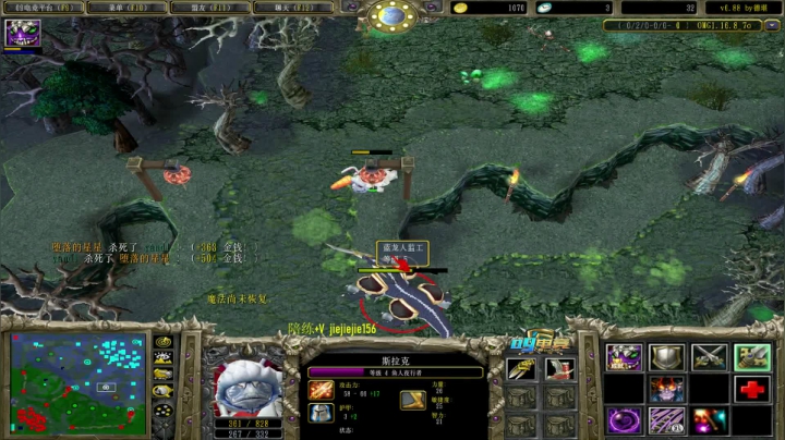 【2021-05-30 09点场】肖璐s：早上好啊 ！ 5264153