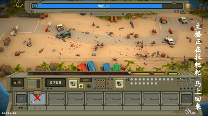 【2021-05-30 10点场】琼斯小卫：这个游戏好吓人~胆小勿入