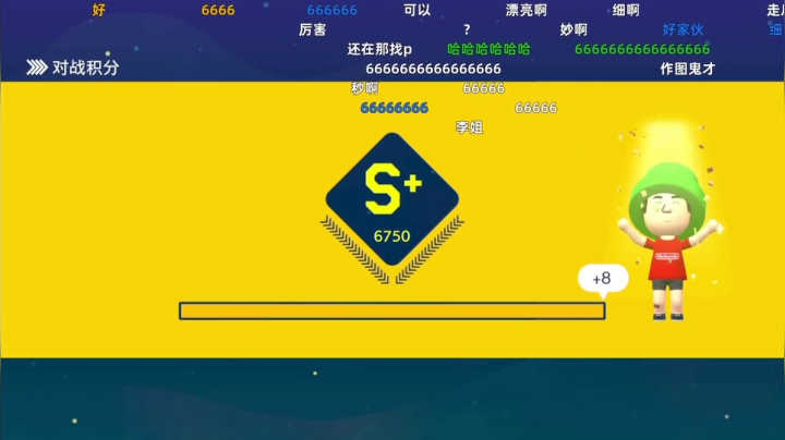 【KazeLink 马里奥制造】2021-05-30 12:27:43-2021-05-30 12:42:45